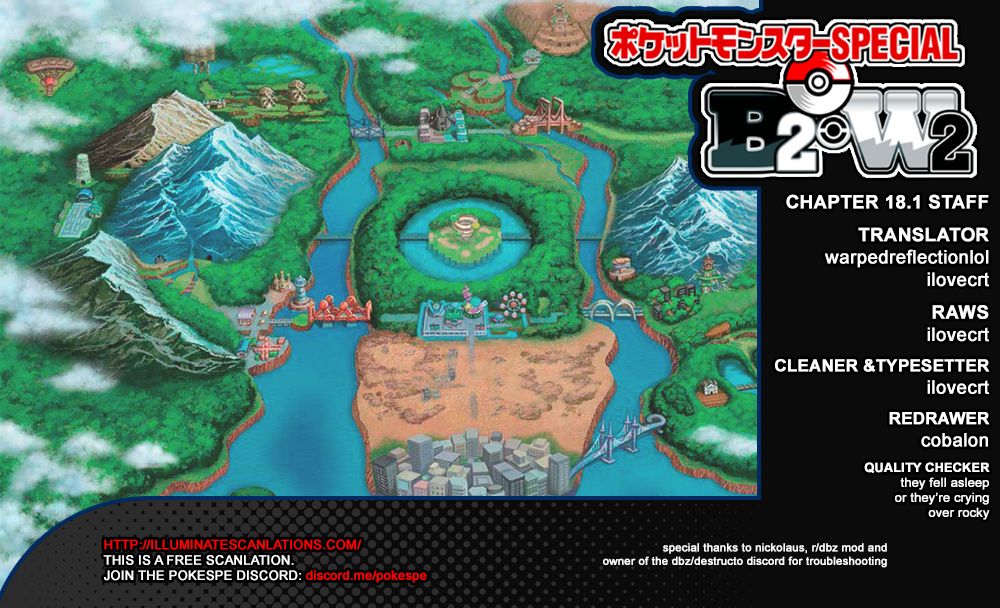 Pokemon Adventures-Chapter 542.1