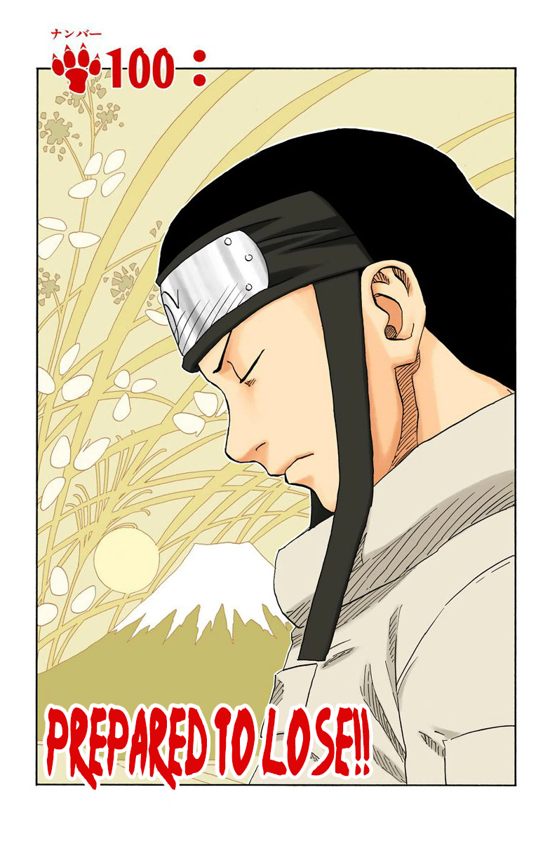 Naruto (Colored)-Volume 12 Chapter 100