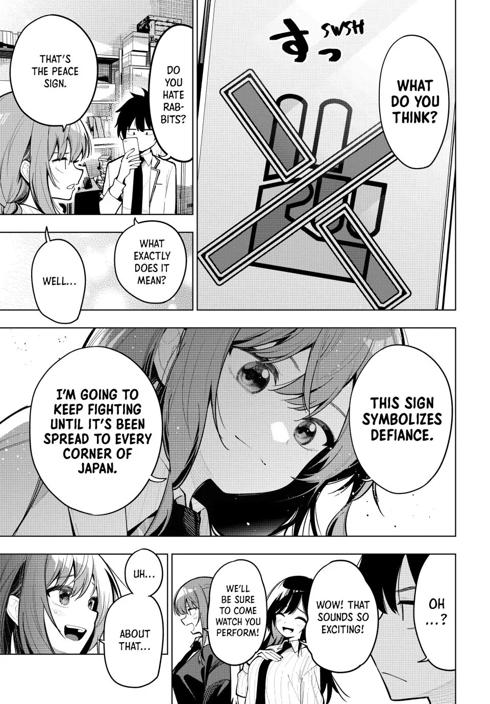 53694504 960 1378 290064