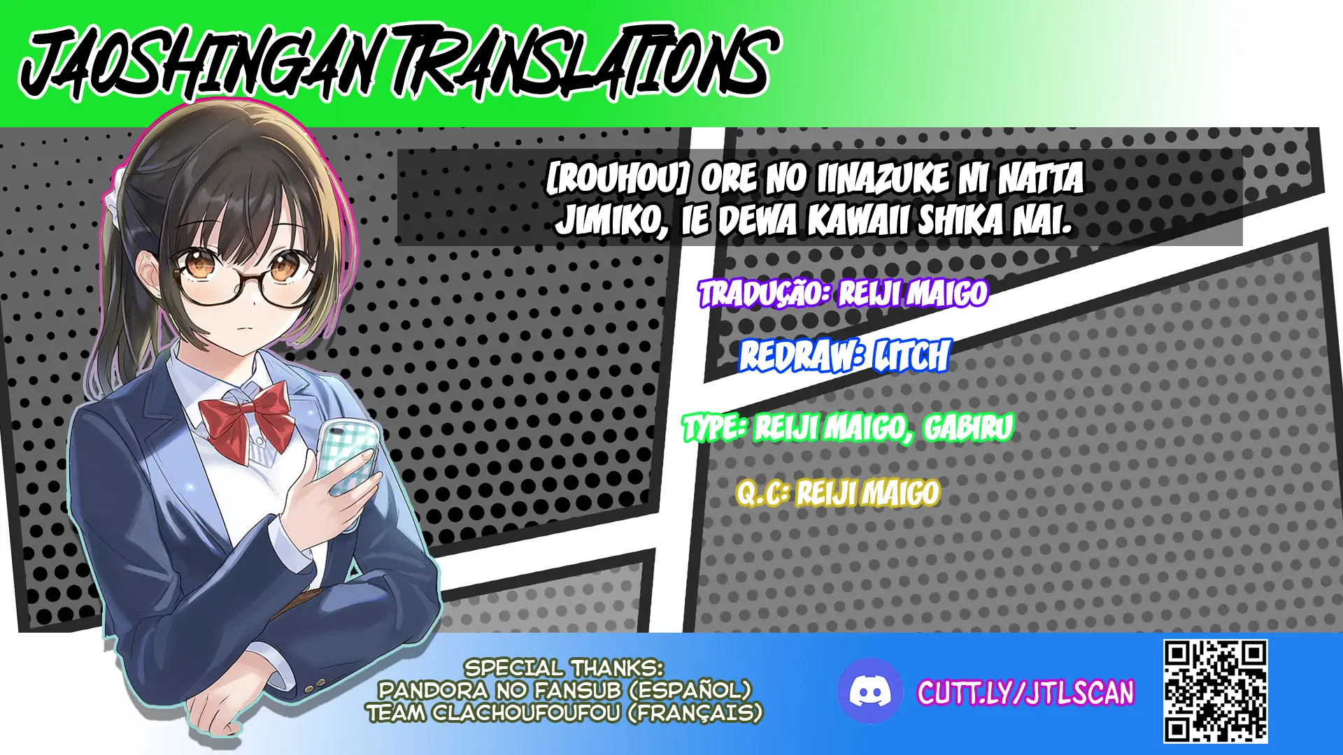 Capítulo 14 30 88966587 1920 1080 179070