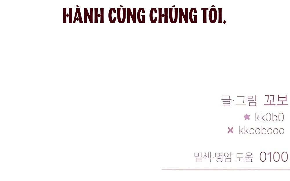 Guild Idol Chap 42 - Next Chap 43