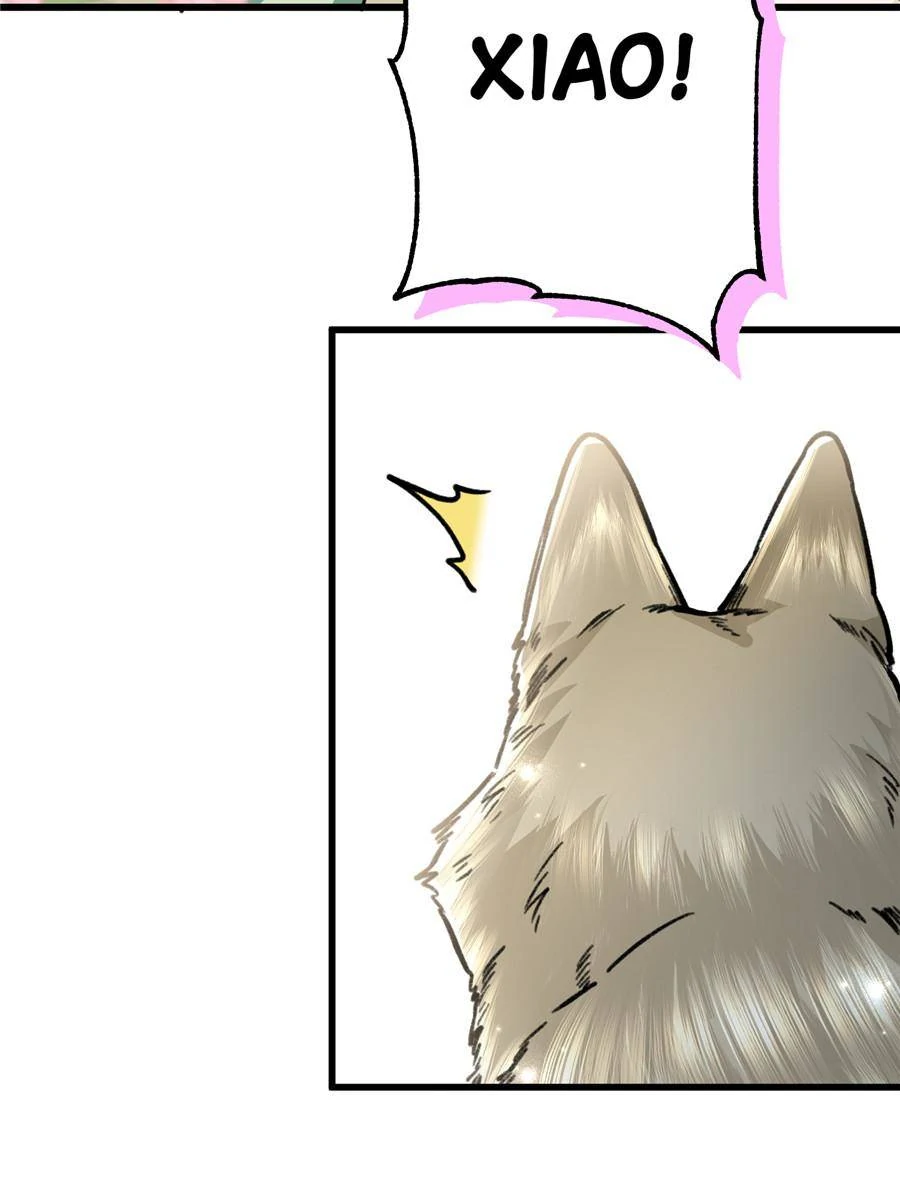 19. Don't be afraid, Guoguo, the wolf is here to save you! 67 76600024 900 1200 51776